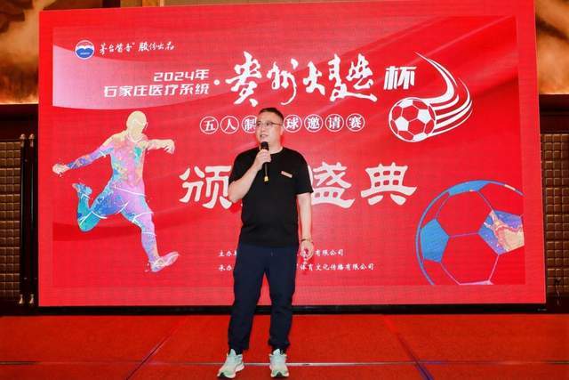 内马尔期盼退役后成扑克牌职业玩家 环游世界竞技
